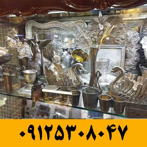 خریدار نقره