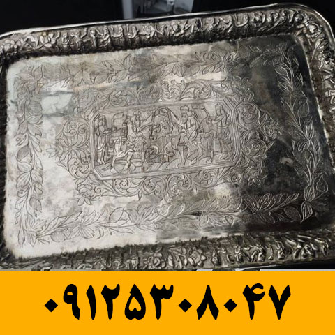 خریدار نقره در شهرک غرب