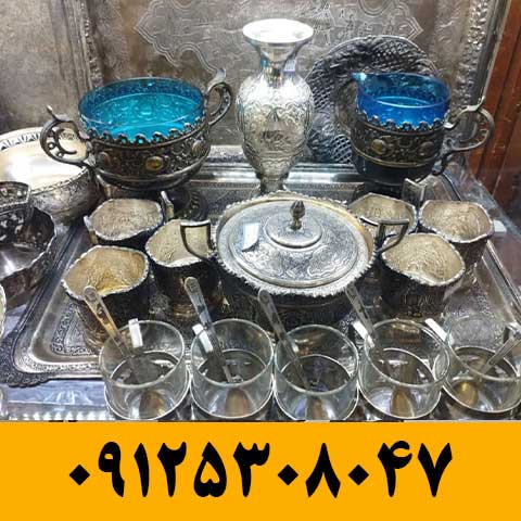 خریدار نقره در مهرشهر