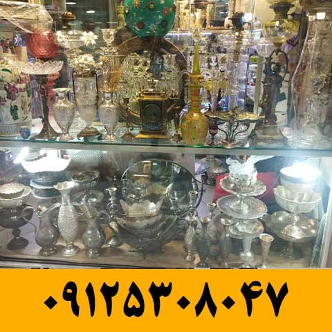 خریدار نقره در میرداماد