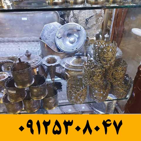 خریدار نقره در ولنجک